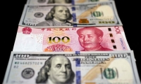 生态环境部：启动《空气质量持续改善行动计划（2026—2035年）》编制工作