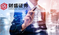 7日利率债市场收益率涨跌互现
